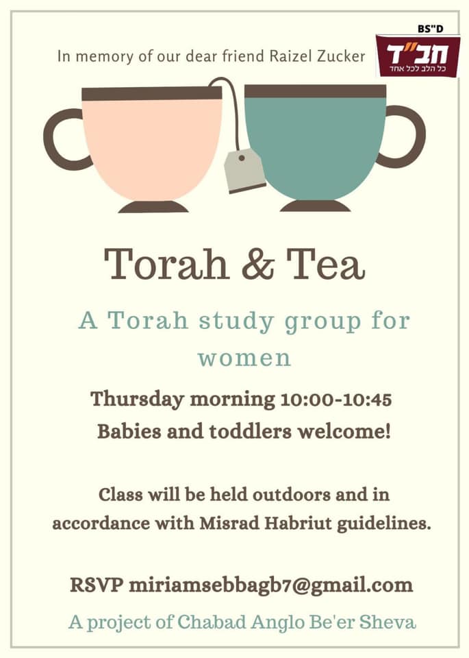 Torah and Tea Be'er Sheva