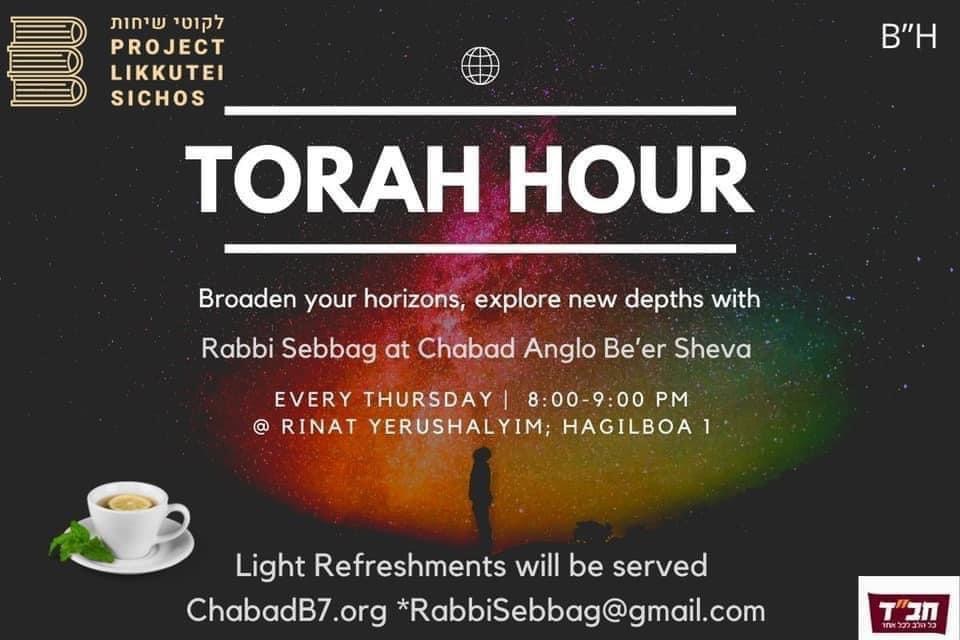 Torah Hour