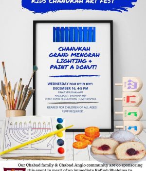 Kids Chanuka Event