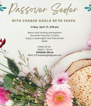 Passover Seder Beersheva